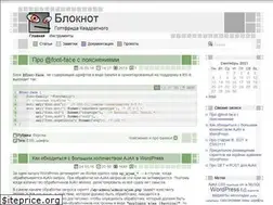 Sites similar to got-quadrat.ru