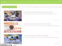 Sites similar to gota-blog.com