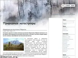 Sites similar to gota.ru