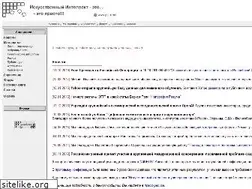 Sites similar to gotai.net