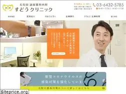 Sites similar to gotanda-minna.com