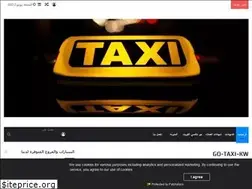 Sites similar to gotaxi.online