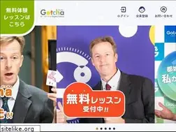 Sites similar to gotcha.co.jp