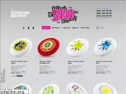 Sites similar to gotcha.com.ua
