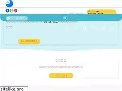 Sites similar to goteethspa.com