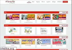 Sites similar to gotelugu.com