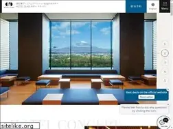 Sites similar to gotemba-hotelclad.jp