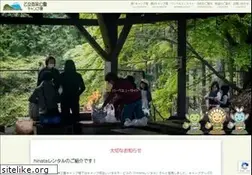Sites similar to gotemba-otome.jp