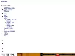 Sites similar to gotemba-skc.jp