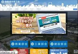 Sites similar to gotemba.or.jp