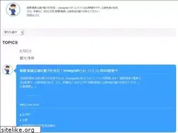 Sites similar to gotembasen.net
