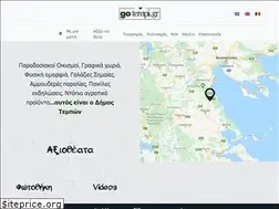 Sites similar to gotempi.gr