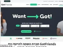 Sites similar to gotfriends.co.il