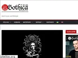 Sites similar to gothica.info