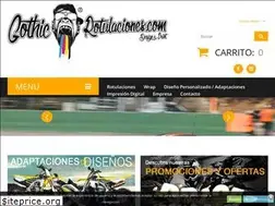 Sites similar to gothicrotulaciones.com