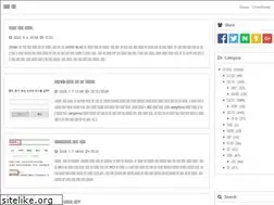 Sites similar to gothink.tistory.com
