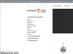 Sites similar to goti.ru
