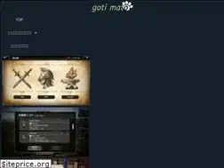 Sites similar to gotimato.com