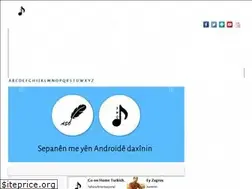 Sites similar to gotinenstranan.com