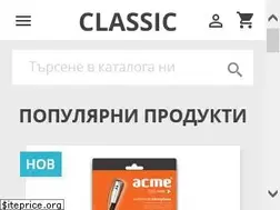 Sites similar to gotino.bg