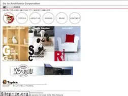 Sites similar to goto-ark.com