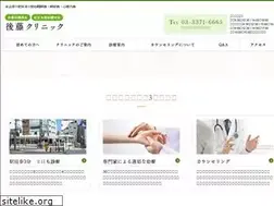 Sites similar to goto-c.com