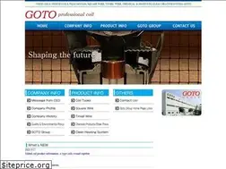 Sites similar to goto-denshi.com