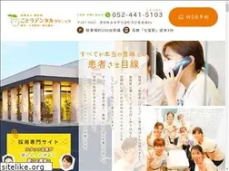 Sites similar to goto-dental.com