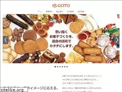 Sites similar to goto-eng.jp