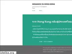 Sites similar to goto-hongkong.blogspot.com