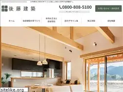 Sites similar to goto-kenchiku.com