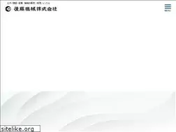 Sites similar to goto-kikai.co.jp