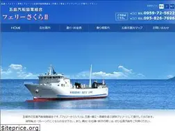 Sites similar to goto-kisen.net