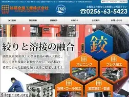 Sites similar to goto-kk.com