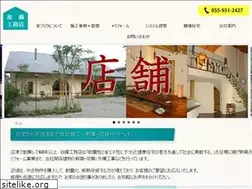 Sites similar to goto-ko.com