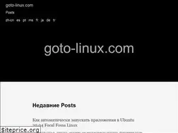 Sites similar to goto-linux.com