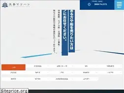 Sites similar to goto-marine.com