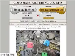 Sites similar to goto-mfg.com