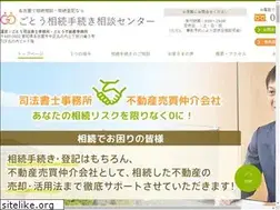 Sites similar to goto-office.biz