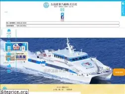 Sites similar to goto-sangyo.co.jp