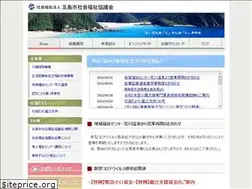 Sites similar to goto-shakyo.or.jp