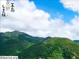 Sites similar to goto-shimatabi.com