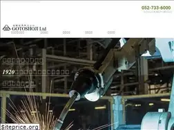 Sites similar to goto-shoji.co.jp