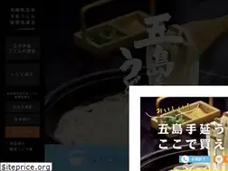 Sites similar to goto-tenobeudon.jp