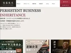 Sites similar to goto-toshio.com