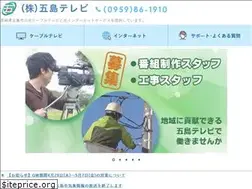 Sites similar to goto-tv.com