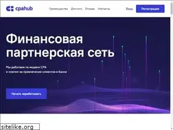 Sites similar to goto.cpahub.ru