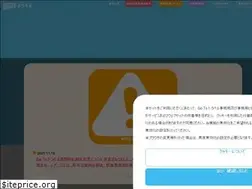 Sites similar to goto.jata-net.or.jp