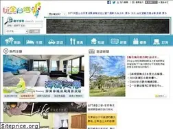 Sites similar to goto.tw
