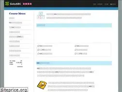 Sites similar to gotoabc.url.tw